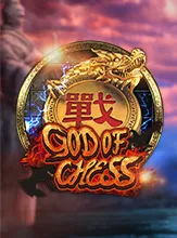 God Of Chess